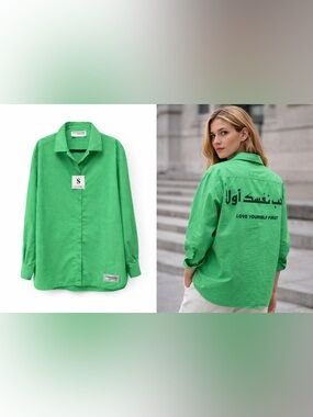 💚 NWT! The Giving Movement Unisex Green Button Down Shirt